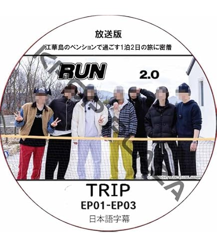 Amazon.co.jp: BTS K-POP DVD Season's Greetings (2015～2022) with